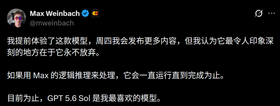 文章配图-4