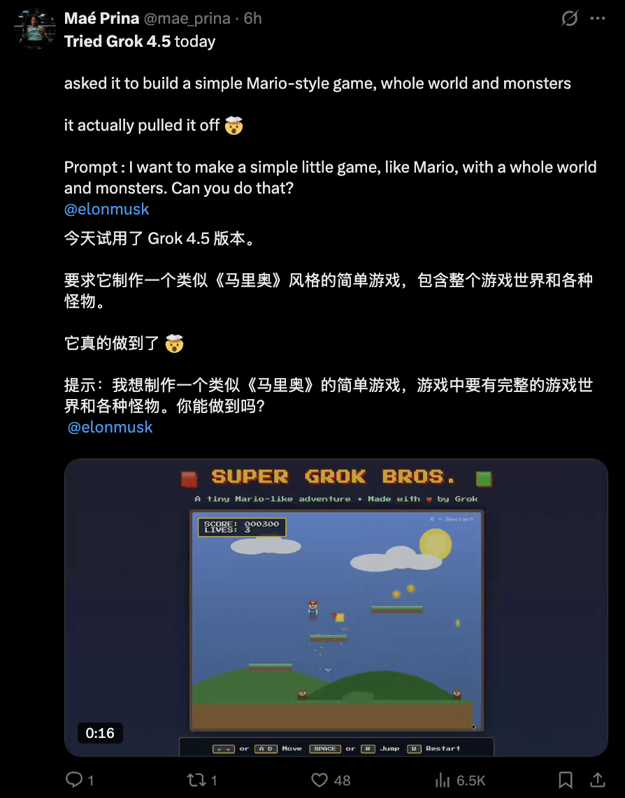 文章配图-11