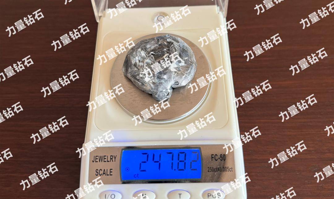 247.82克拉！再破世界纪录，河南造出全球最大培育钻石