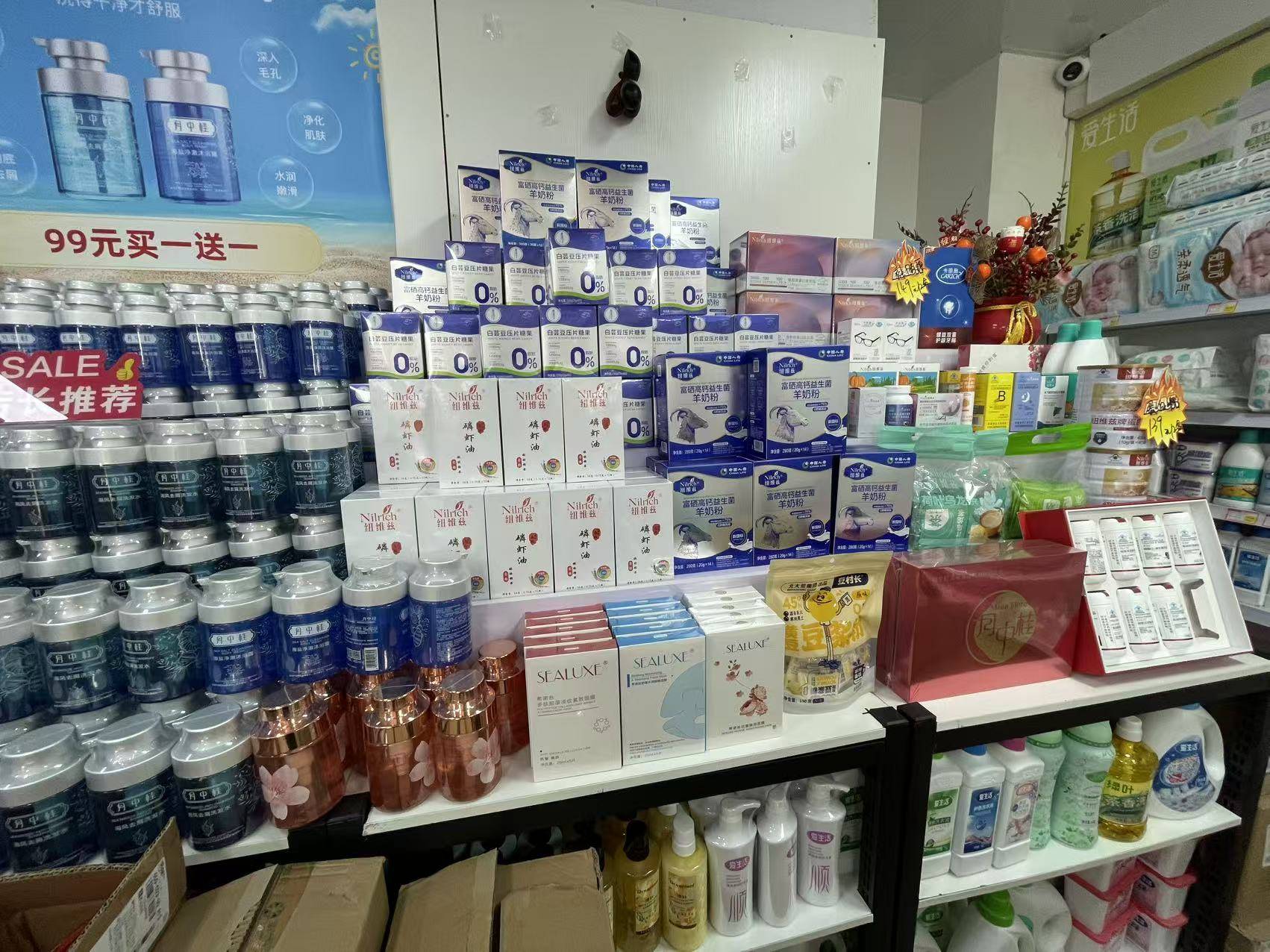 文章配图-1