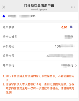 2020最新短信验证码平台 2020最新短信验证码平台