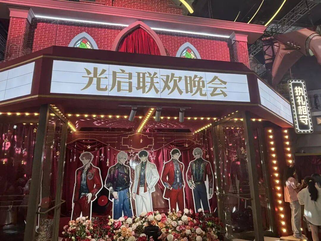 文章配图-1