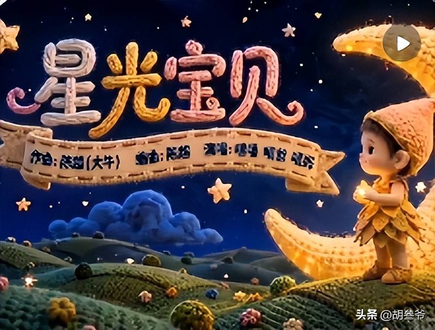 文章配图-1