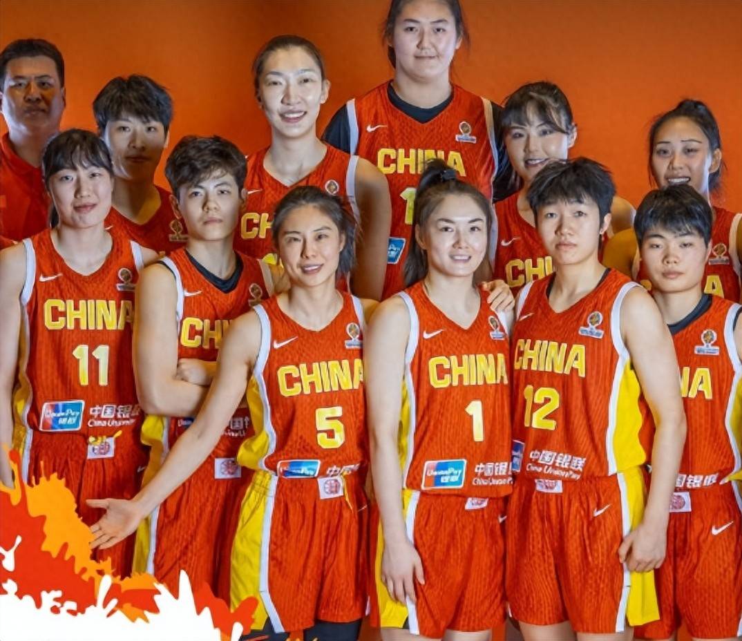 女篮亚洲杯官宣分组：中国女篮进B组 同组日本菲律宾黎巴嫩