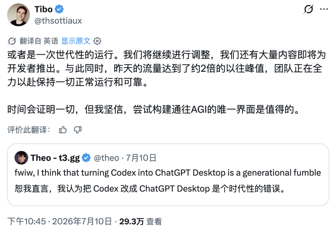 文章配图-2