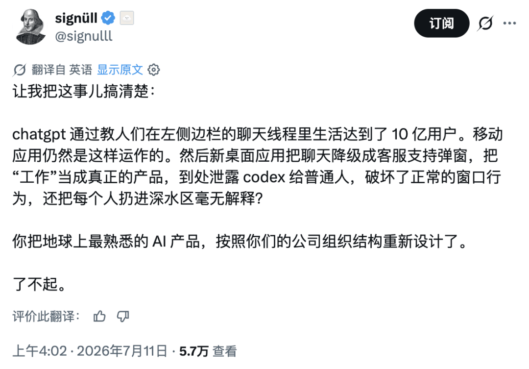 文章配图-6