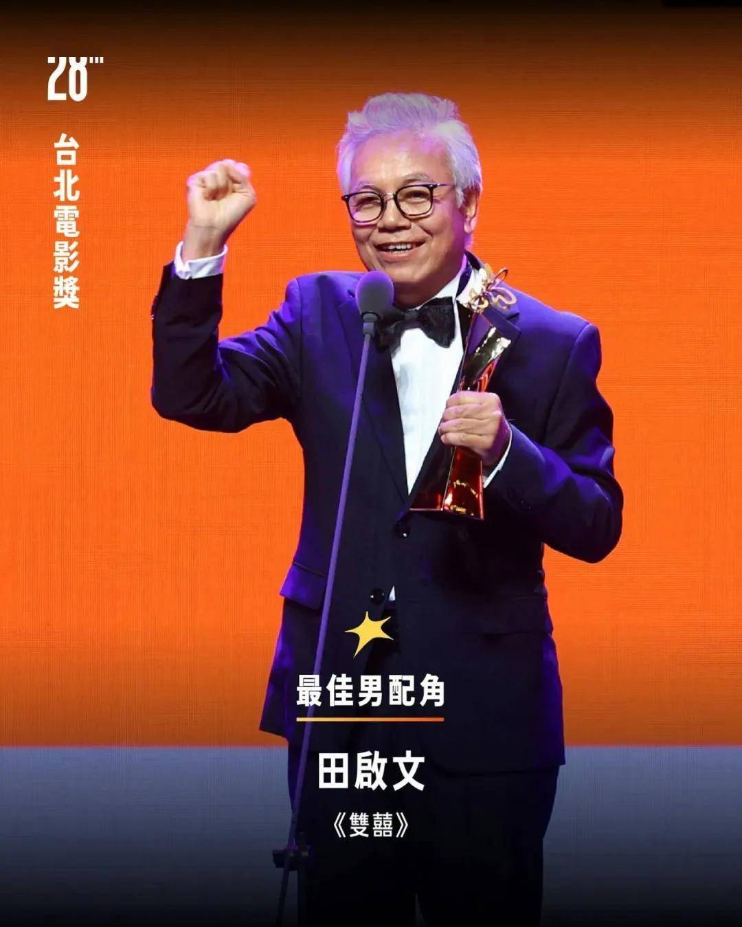 文章配图-2