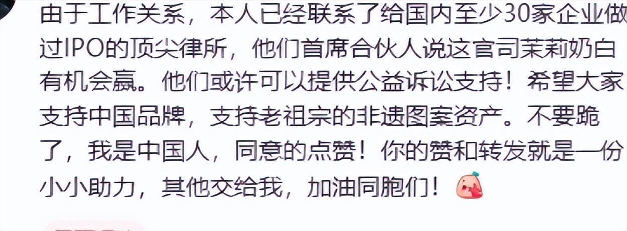 文章配图-2