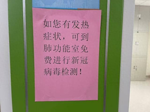 6月新增新冠确诊病例环比激增近3倍，原因为何？新冠口服药去哪里开