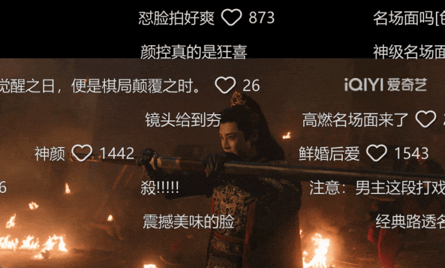 文章配图-1