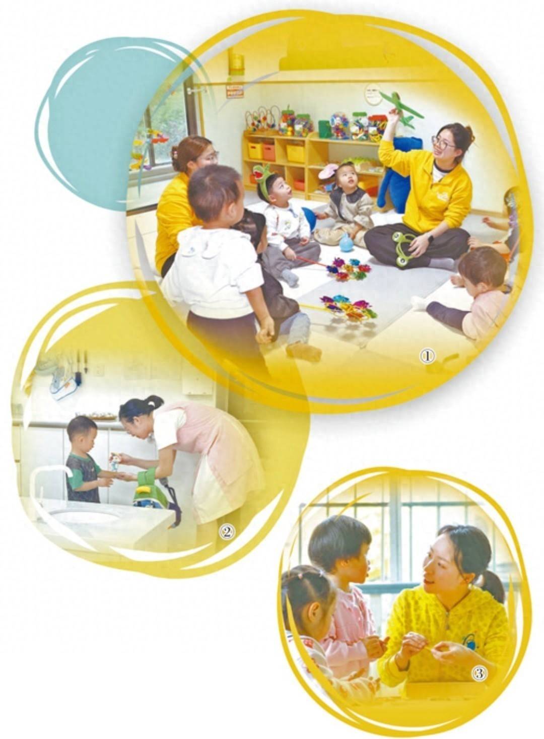 文章配图-1