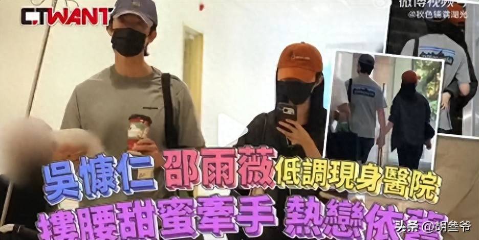 文章配图-1