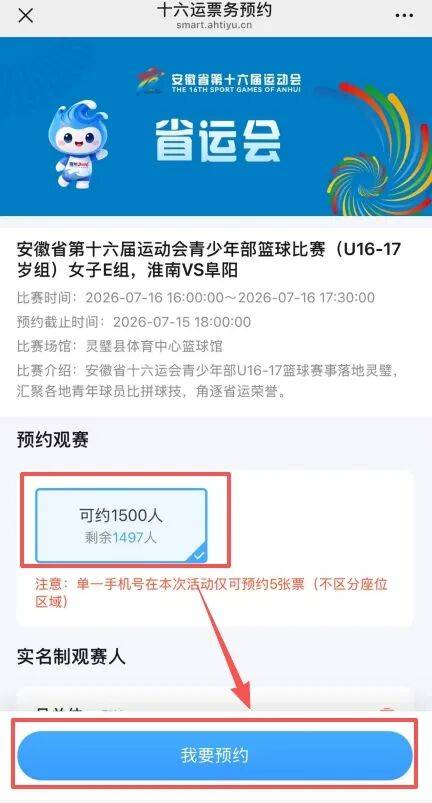 最新免费接收国外验证码平台有哪些软件下载安装的简单介绍 最新免费接收国外验证码平台有哪些软件下载安装的简单介绍