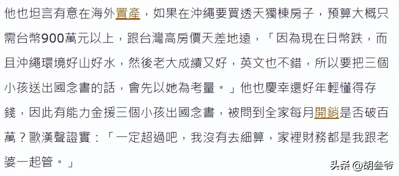 文章配图-2