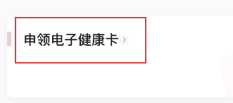 最新在线接收短信验证码是真的吗吗视频教程 最新在线接收短信验证码是真的吗吗视频教程