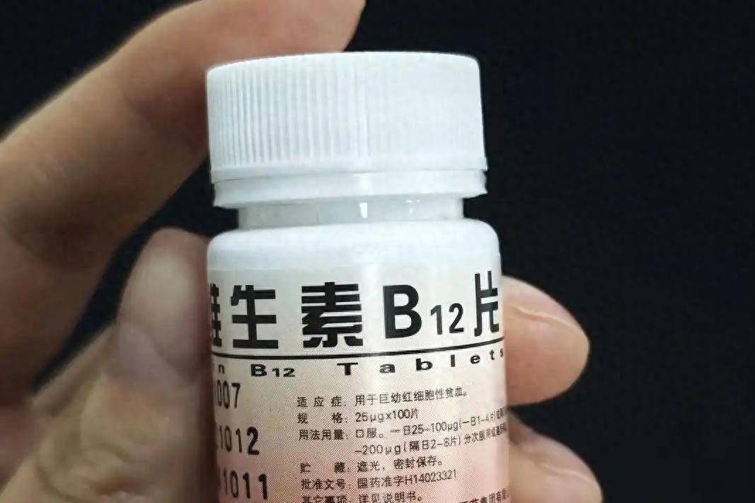 原创            研究发现：糖尿病人若经常补维生素B12，用不了多久，身体有3好处