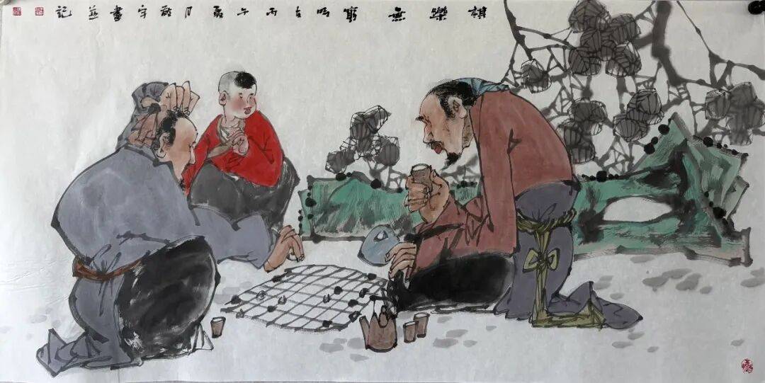 文章配图-1