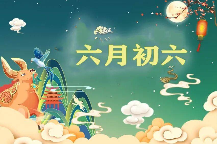 文章配图-1