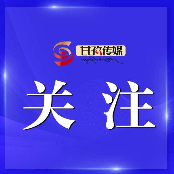 多地共78人网络赌球被抓！他们私设世界杯足球赛事外围赌博盘口、组织境内网民下注赌球