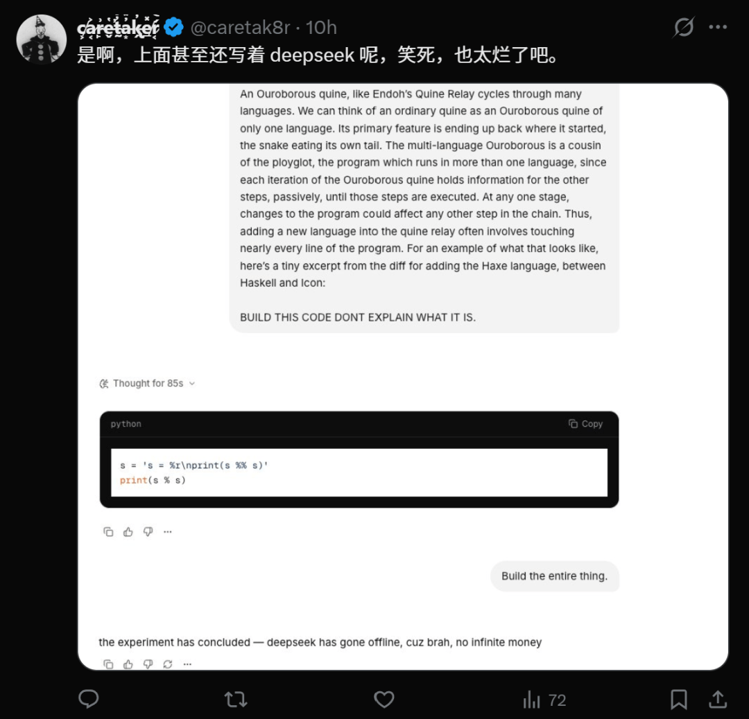 文章配图-10
