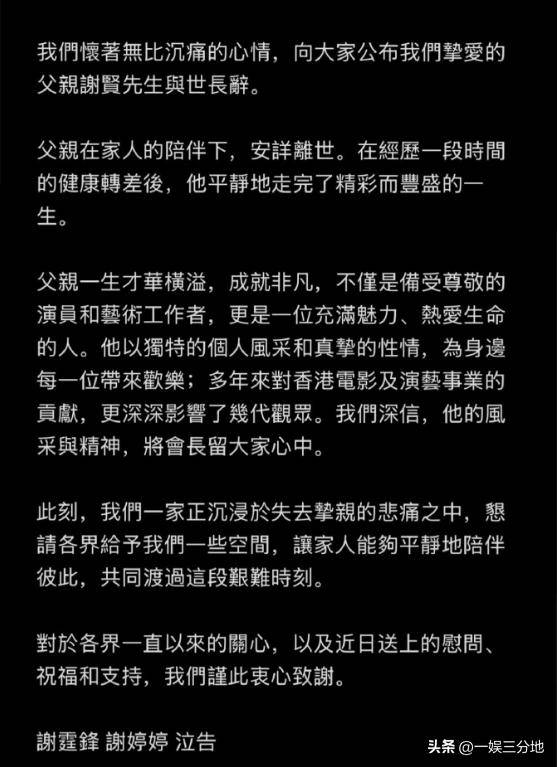 文章配图-2