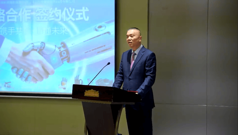 雷迪克被罚没3487万元四年后 董事长涉