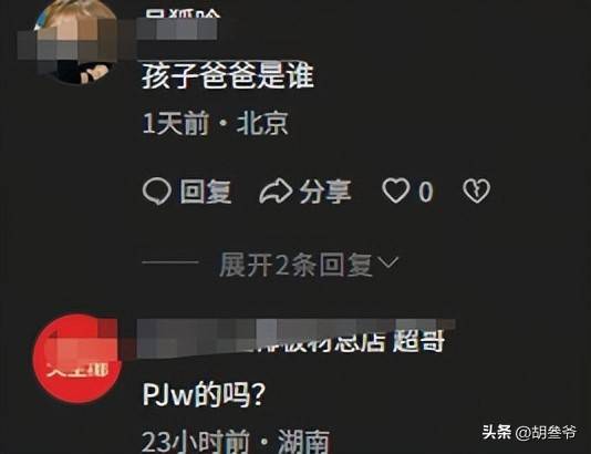 文章配图-2