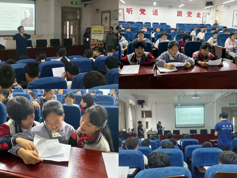 贵阳幼儿师范高等专科学校艺术系暑期 “三下乡” 绘就青春新画卷