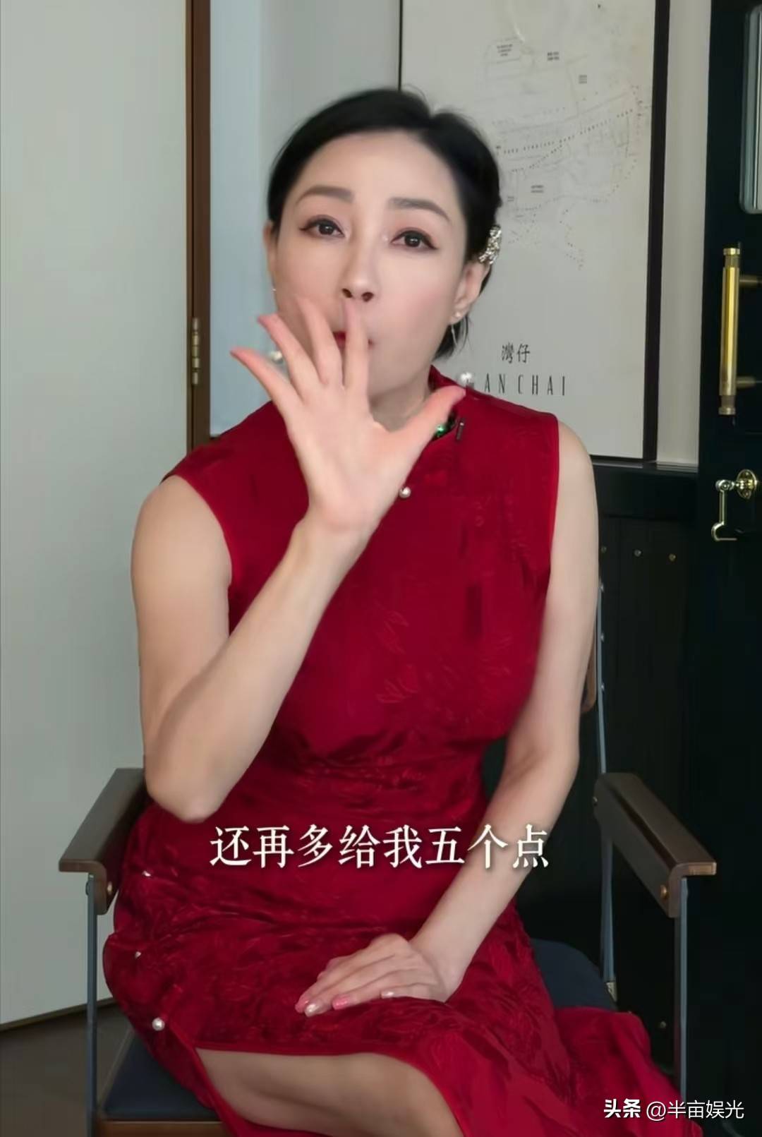文章配图-1