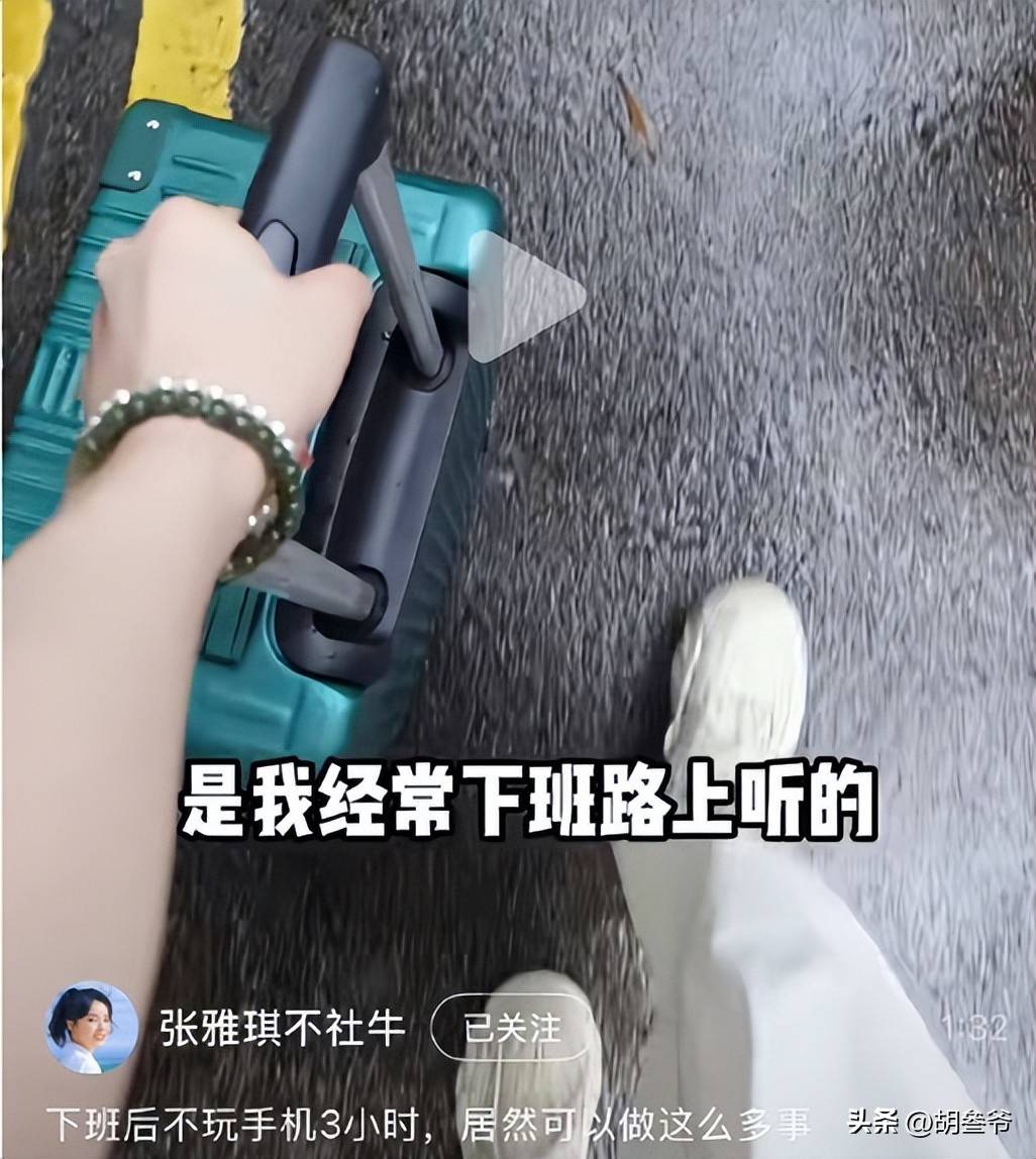 文章配图-2