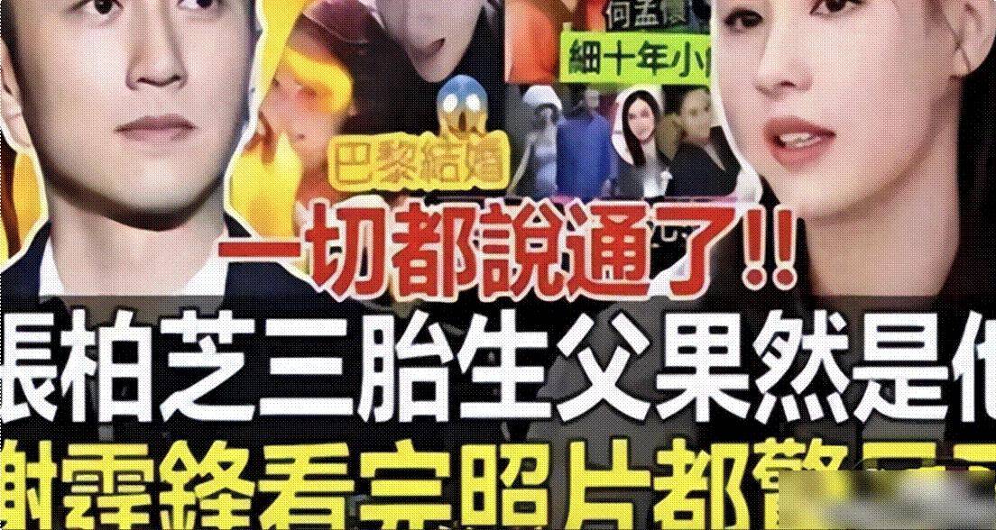 文章配图-1