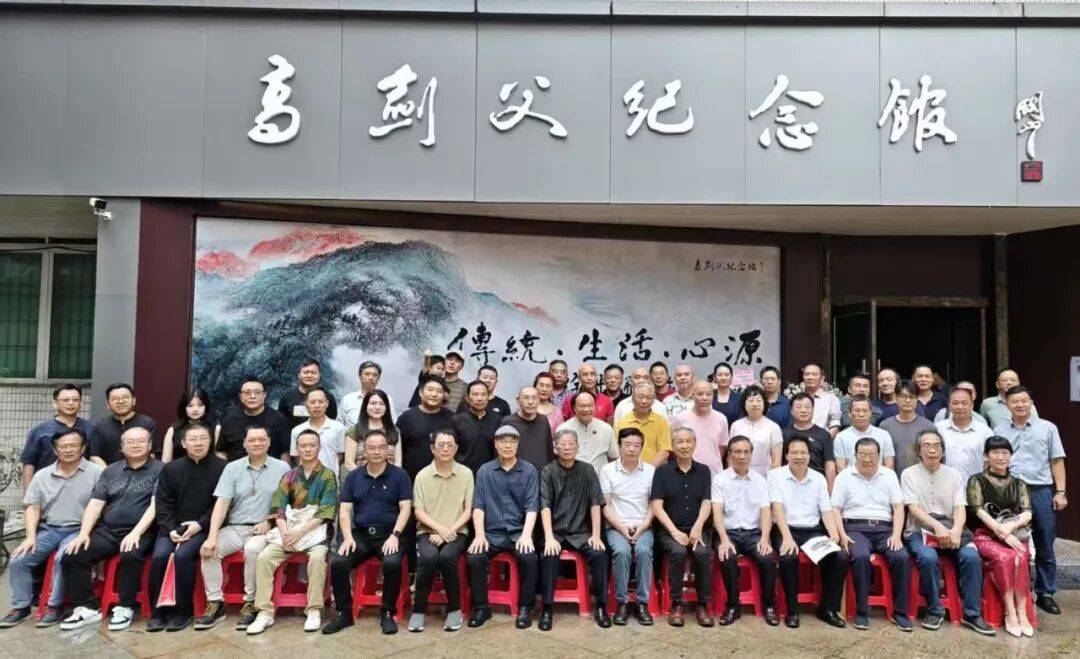从长安到岭南的艺术对话：徐步师生作品展在高剑父纪念馆开幕