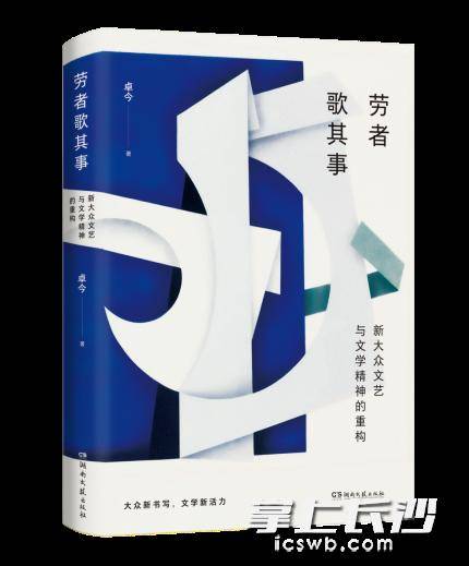 文章配图-3