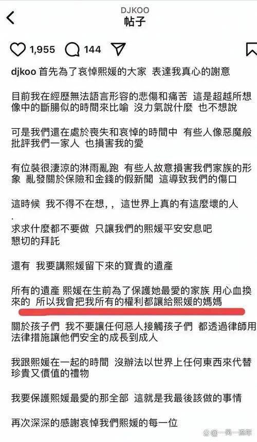 文章配图-2