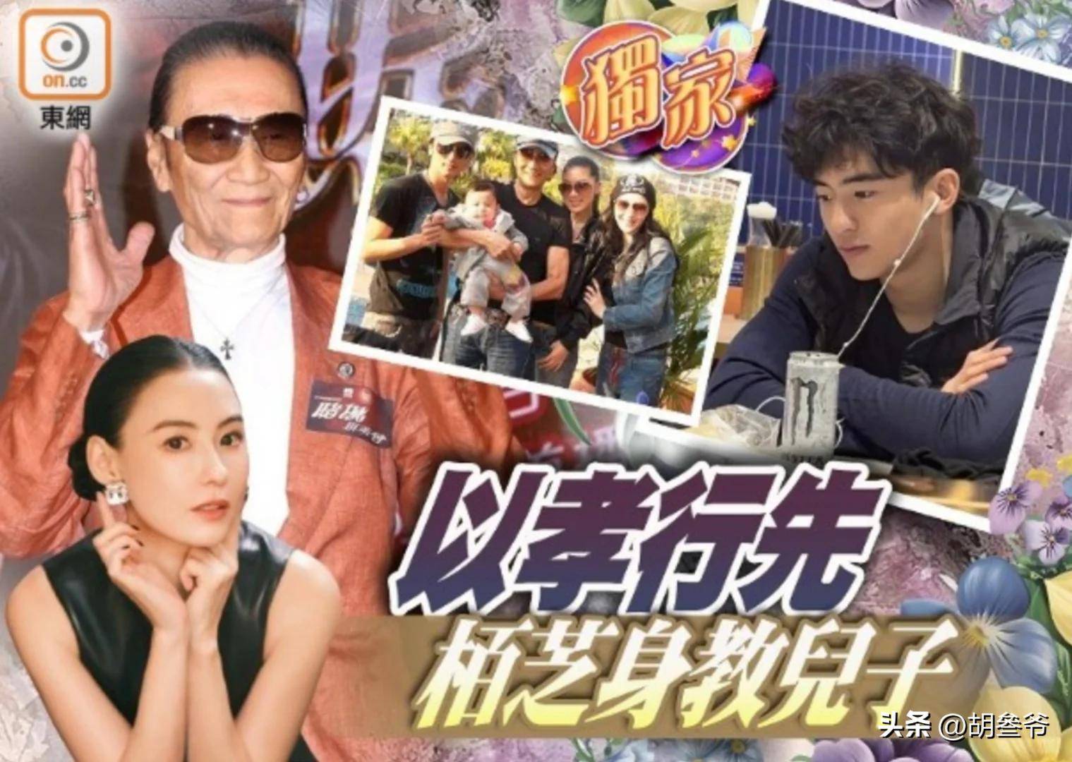 文章配图-1