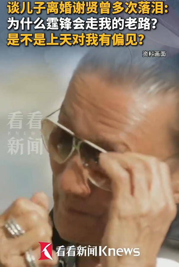 文章配图-2