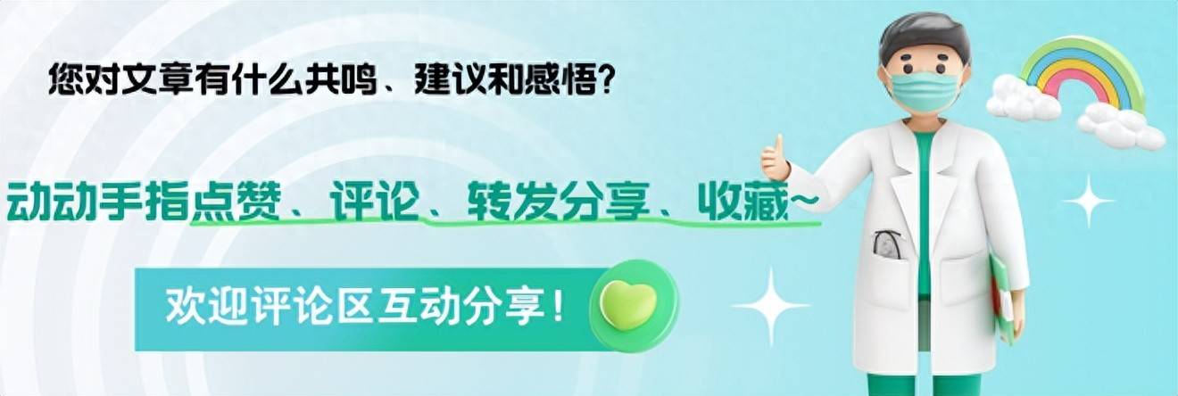 原创            走路时膝盖突然一 “软”，是腿出问题了？专家解答……