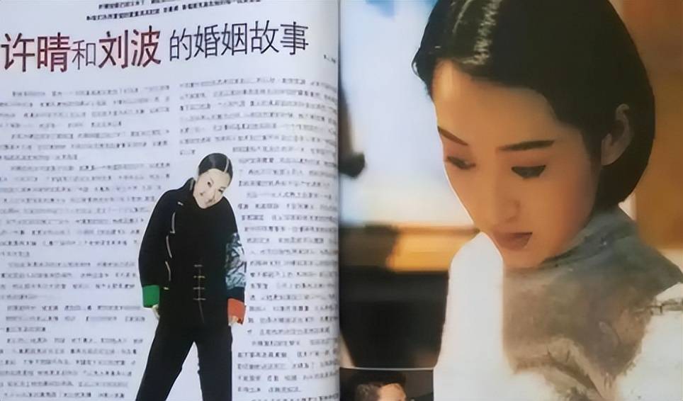 文章配图-7