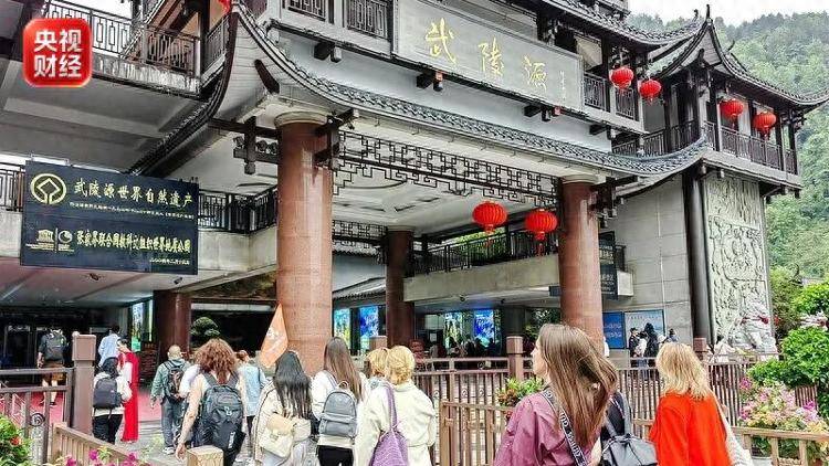 除了“中式清凉”,欧洲游客看中的还有更多→ -华闻时空