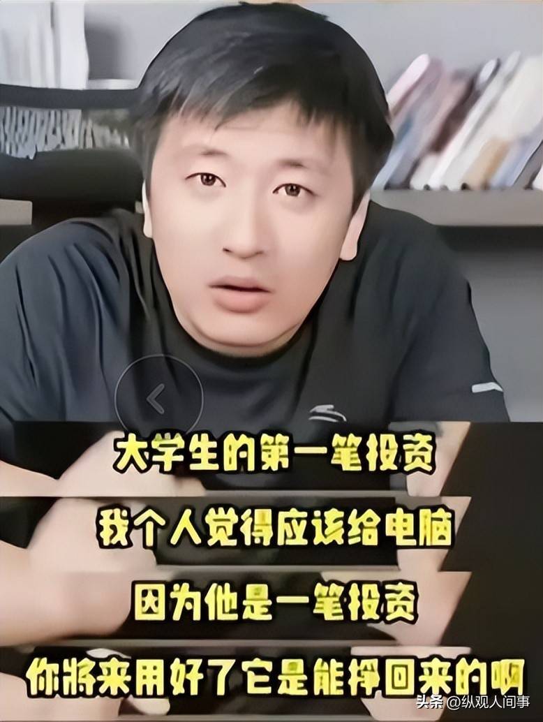 文章配图-2