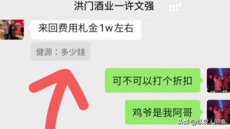 文章配图-1