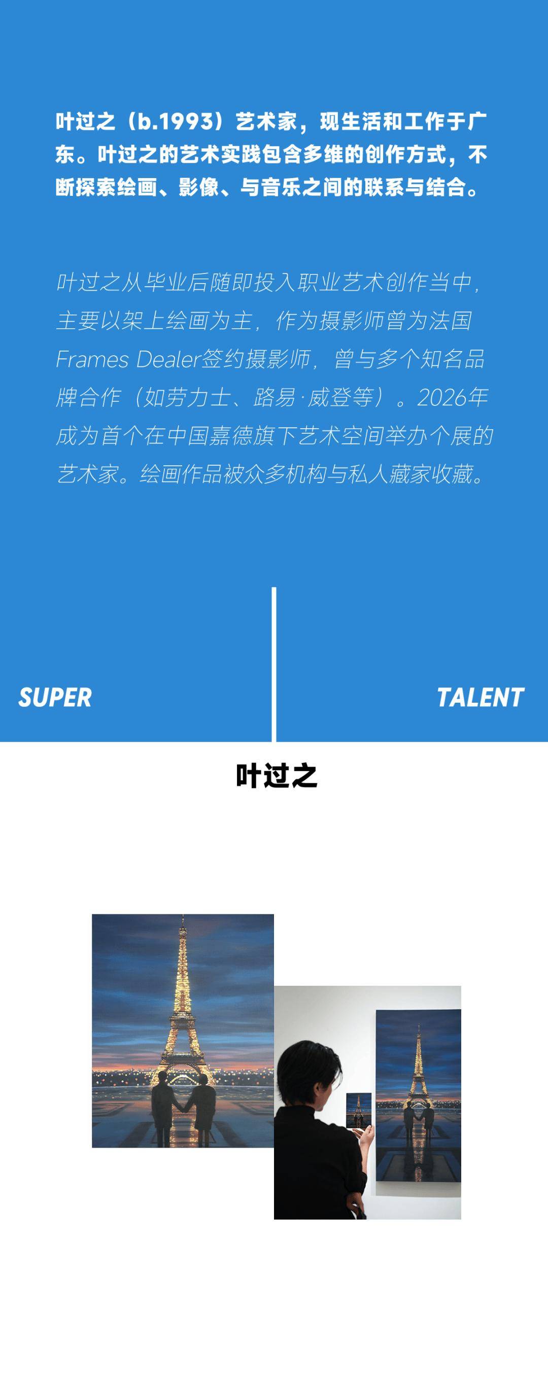 ������ͼ-1