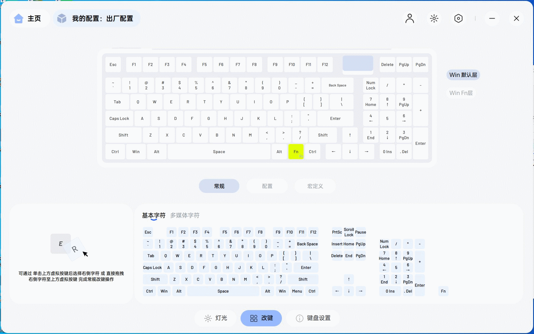 文章配图-1