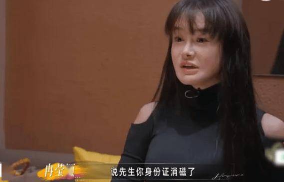 邹市明和冉莹颖去民政局办理离婚，邹市明刻意带消磁身份证，并解释称：“敌进我退，敌退我进” ；两人因婚姻和债务问题引发热议