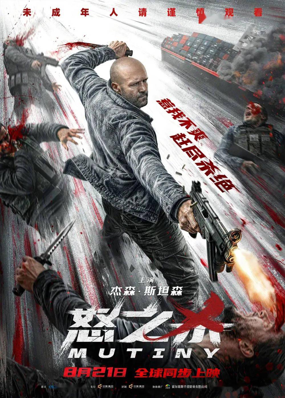 文章配图-1