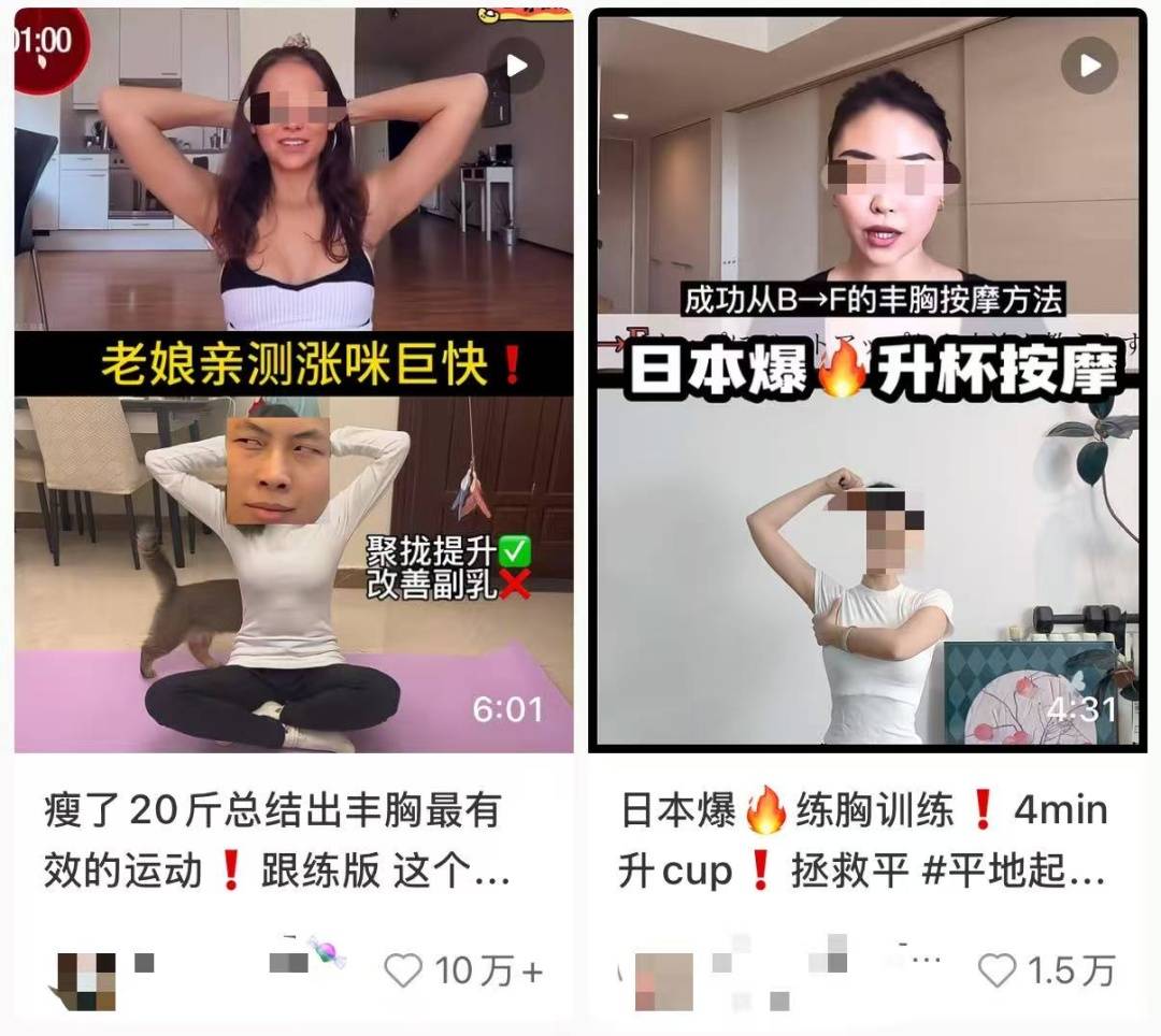 文章配图-1