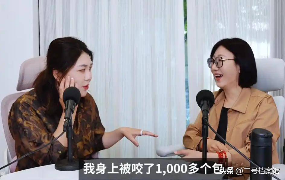 文章配图-2