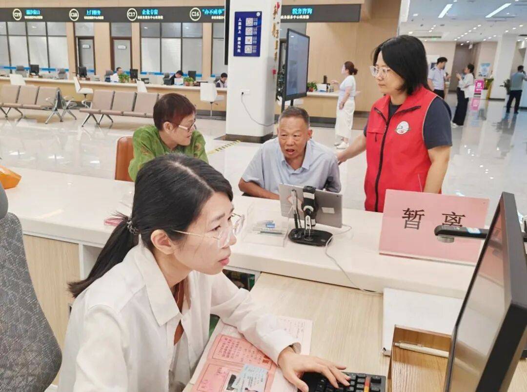 北京胸科医院帮忙挂号陪同看病-行动不便全程帮办的简单介绍