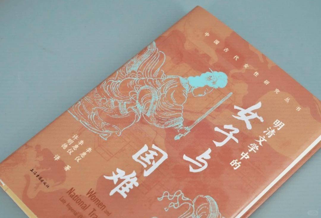 文章配图-8