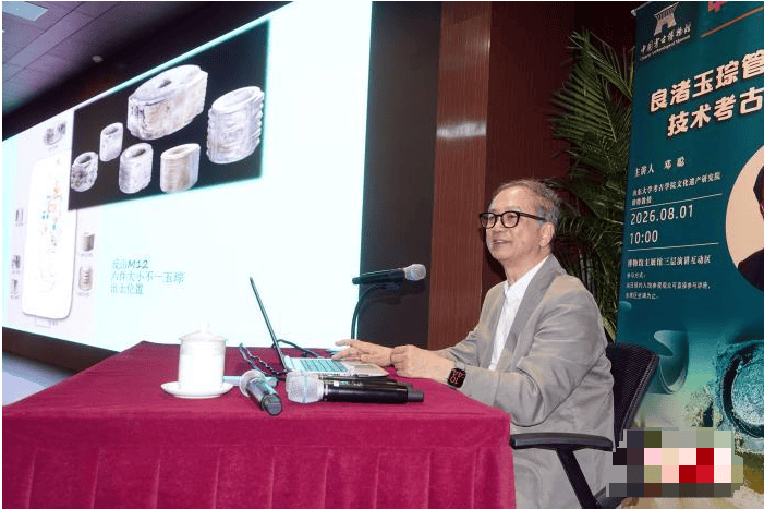 史前玉器加工谜题揭晓！考古实证新石器先民掌握木石轮轴机械